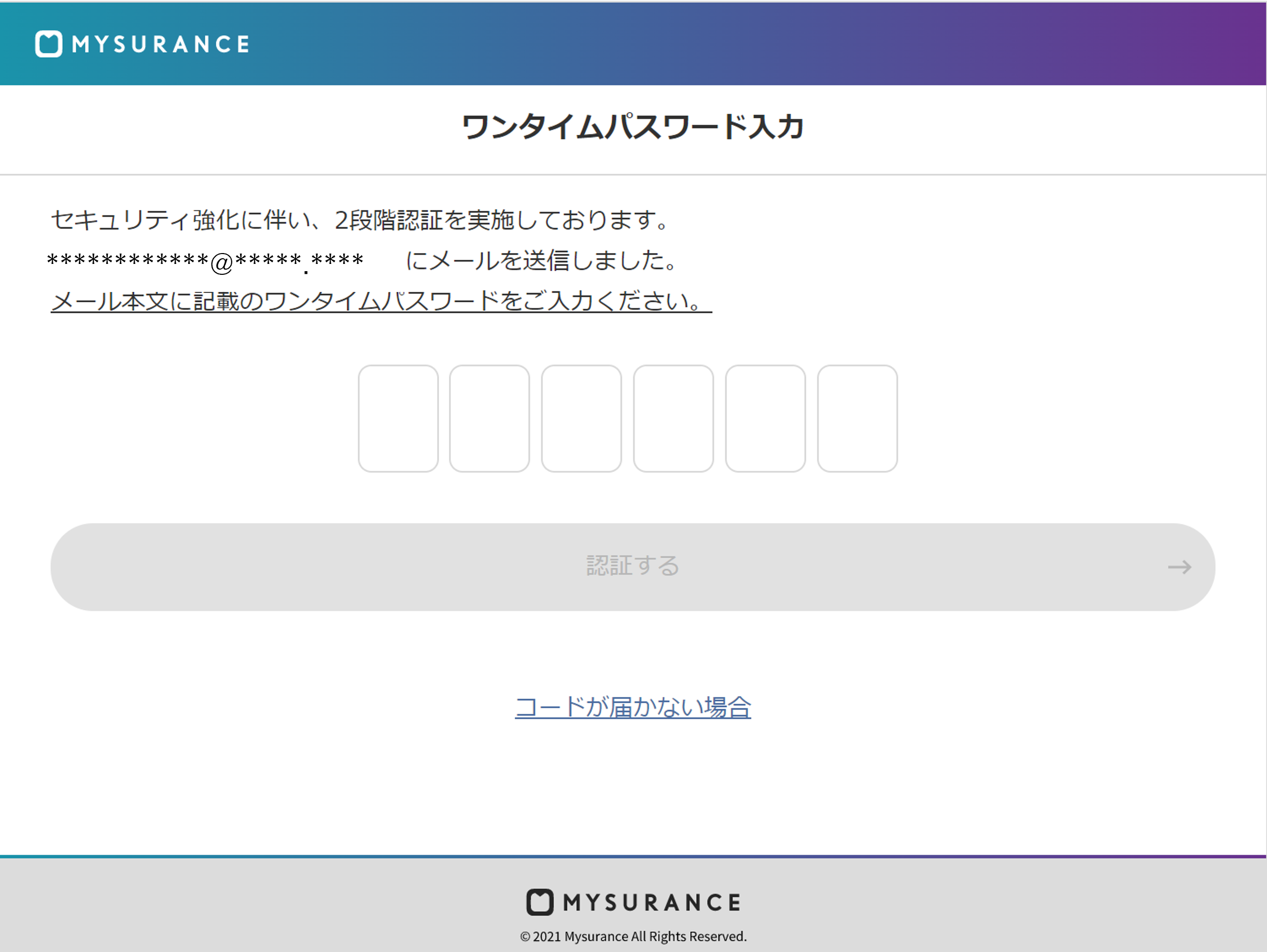 wantaimu.png wantaimu.png